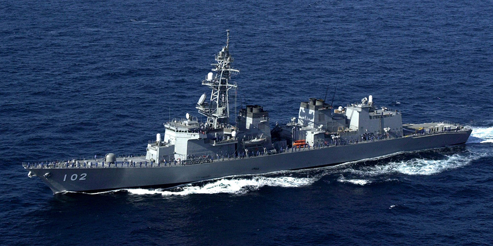 護衛艦はるさめ